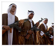اقوام‌ عرب